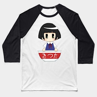 Gugure Kokkuri san Kohina ramen Baseball T-Shirt